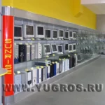магазин Sunrise (Краснодар)