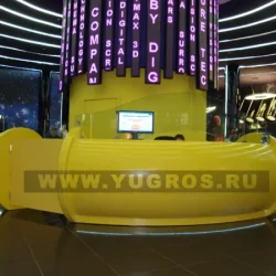object51